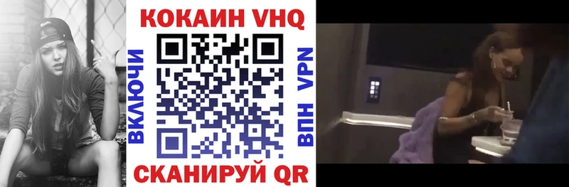 Хочу наркоту Судогда ГАШИШ МАРИХУАНА Кокаин Кетамин Мефедрон ОМГ ОМГ сайт Альфа ПВП