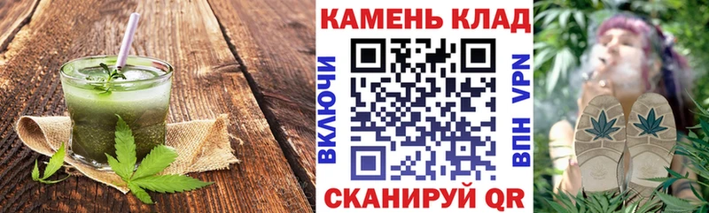 OMG ТОР  где купить наркотик  Судогда  Canna-Cookies марихуана 