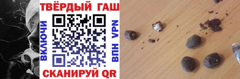 ГАШ 40% ТГК Судогда