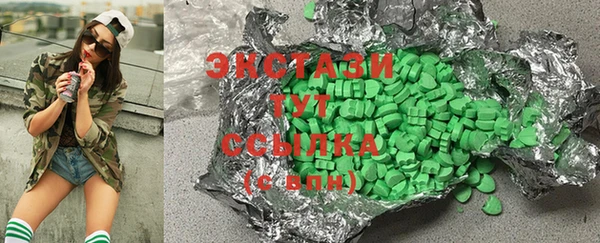а пвп мука Горняк