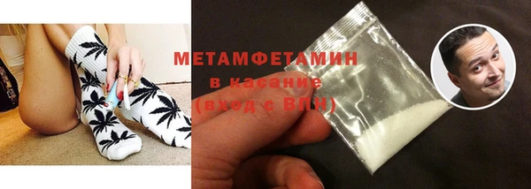 а пвп мука Горняк