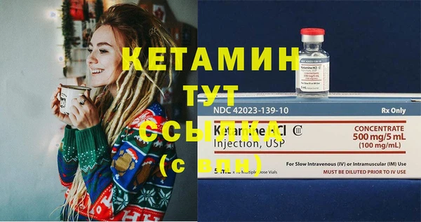 а пвп мука Горняк