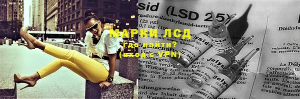 соль курить ск Гусь-Хрустальный