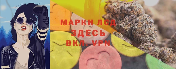 а пвп мука Горняк