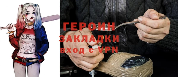 МДПВ Волоколамск