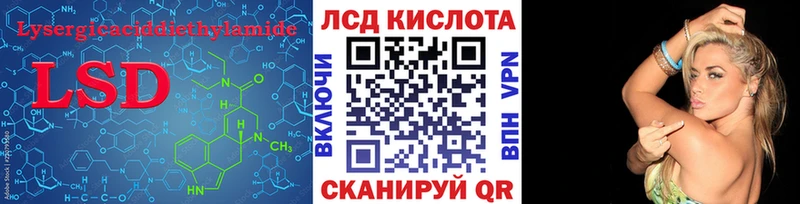 ЛСД экстази ecstasy  Судогда 