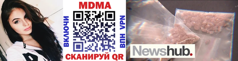 кракен   Судогда  MDMA VHQ 