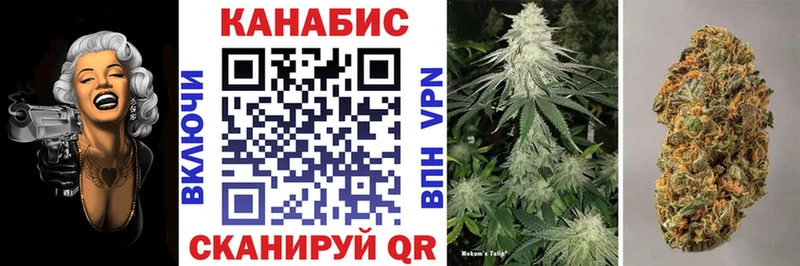 как найти закладки  Судогда  гидра ССЫЛКА  Шишки марихуана LSD WEED 